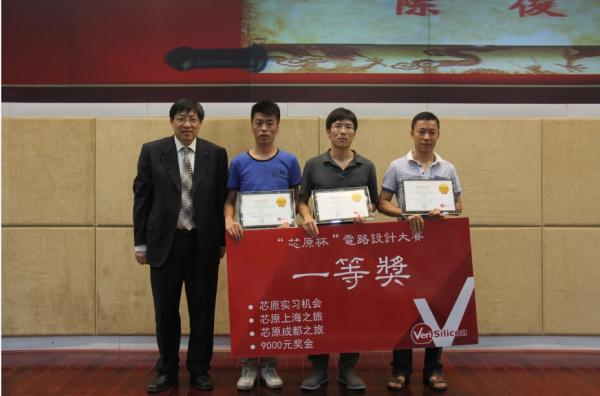 cdaaed1c6ff6745ed88c1e862584f6e7.jpg