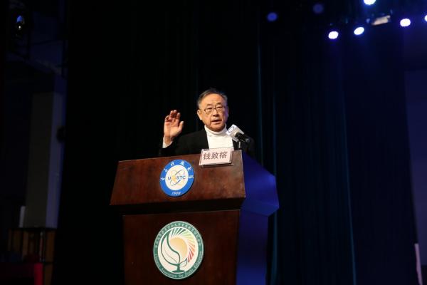 素质0011.JPG cddbcdfbf48d74a11fdf25cd40bf0d6a.jpg