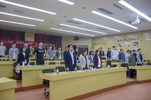 【主题教育】经管学院举行 “小我融入大我·青春告白祖国”社会实践成果报告会