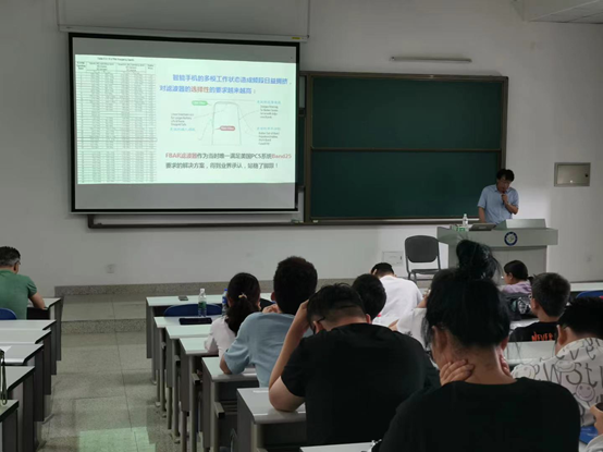 材料学院举办“研究生人文教育与学术交流月”首场讲座