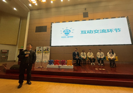 【成电青年说】“不一样的青春，一样的精彩”信通优秀学子分享奋斗故事