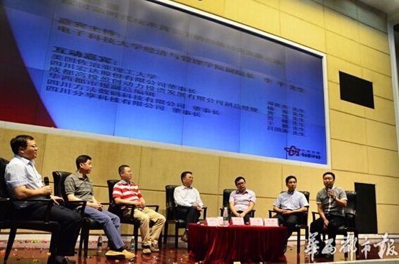 58.jpg 1402469646244333.jpg