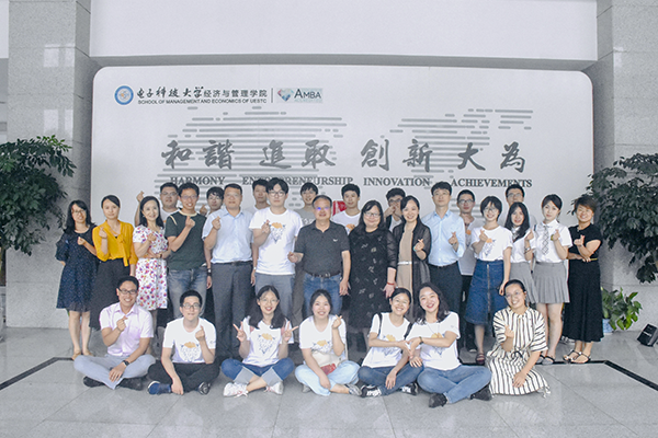 【毕业季】经管学院举行“情系经管、逐梦向前”2019届本科毕业生座谈会