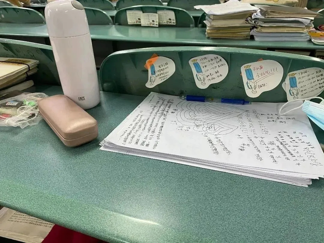 mmexport1671504692672.jpg ce47b3b02247805c7b302b77085412ab.jpg