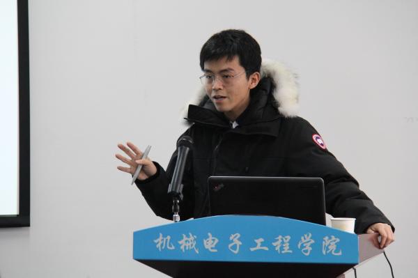 机电学院张少霆教授、刘宇教授做客“海外访学讲堂”