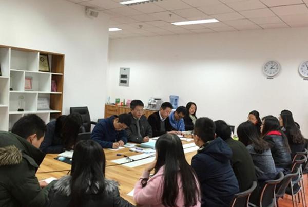 【聚焦】格拉斯哥学院传达学习党政工作研讨会精神