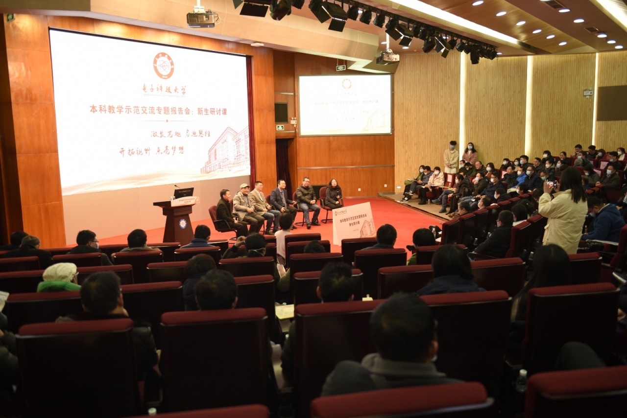 _DSC1346.JPG ce701ab909572869c551069c62749831.jpg