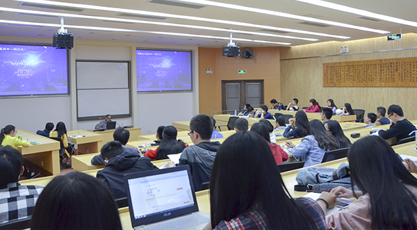 【互联网+】陈宏教授解读电商新趋势之消费与娱乐的跨界