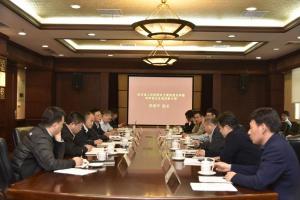 我校与省市三家医院研讨共建脑科学与类脑智能研究院