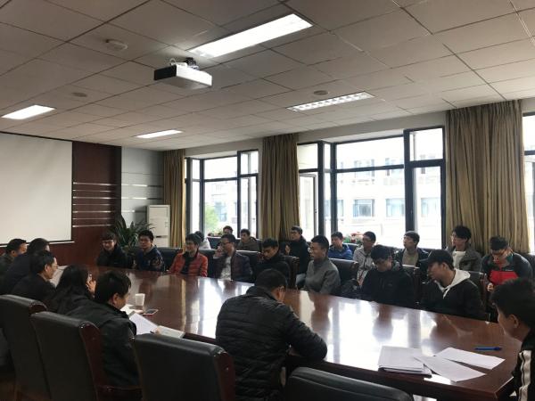信息与通信工程学院召开2018-2019第一学期师生座谈会