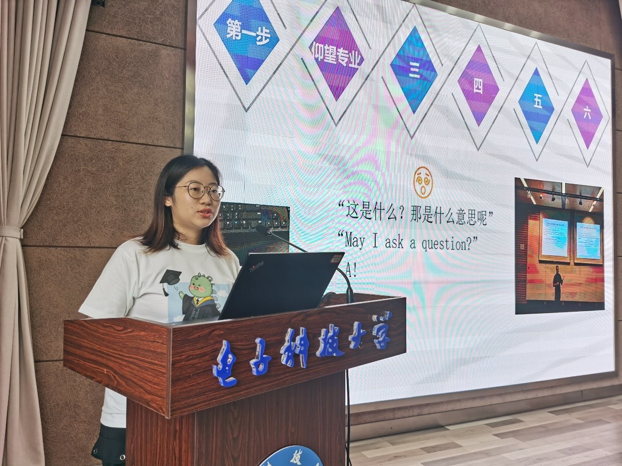 cef681abc768b6481121c7f762f4ff7d_124b3.j