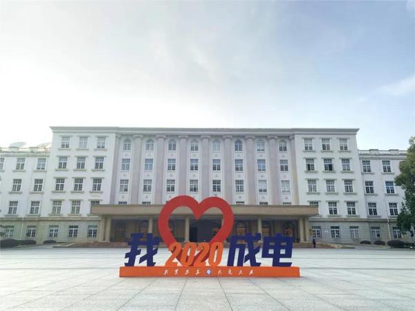 微信图片_20200514223711.jpg cf14969dca54fe97b2f344b9d515ab14.jpg