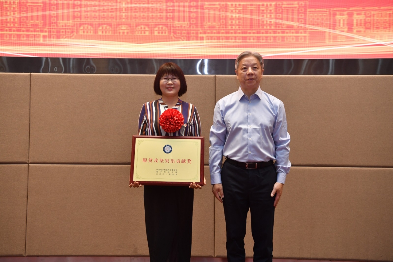 3-校医院.JPG 3-校医院.JPG