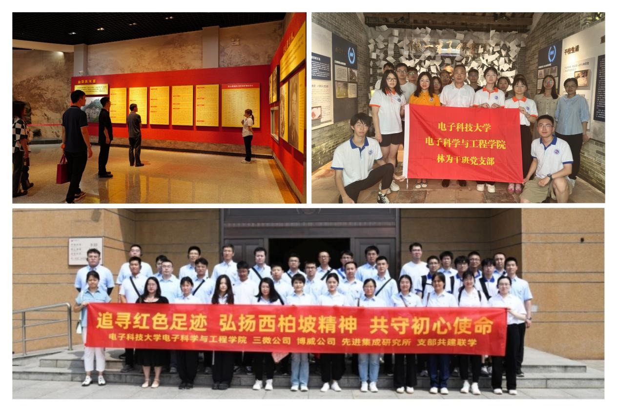 图片1.jpg cf250a52835dab240ff29598213e0f8c_c2abd.j