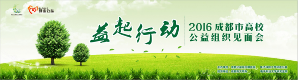 1.png cf2688b281e74a357134888818e4627f.png