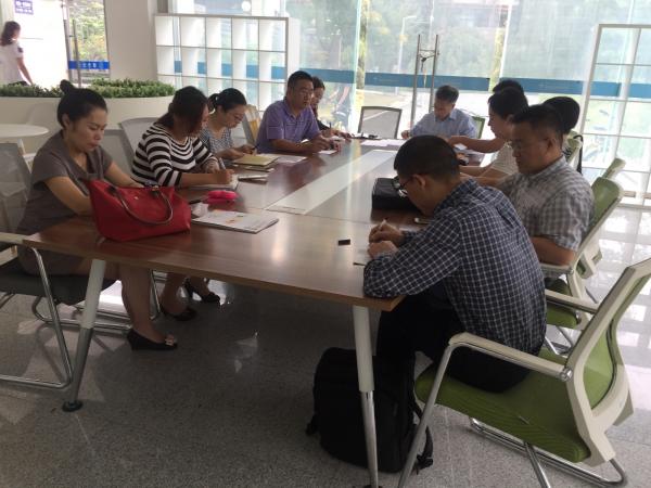 生命学院研讨新学期工作