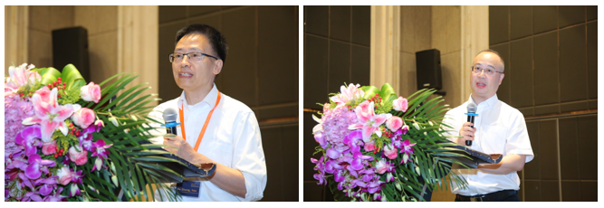 会议主席致辞.png 会议主席致辞.png