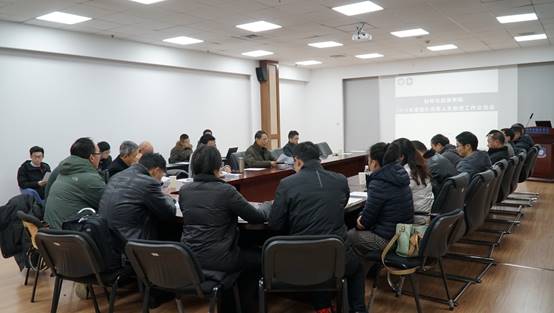 材料学院举行2018年度教研团队工作交流会