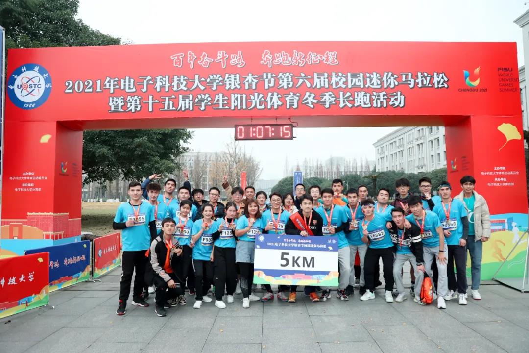 微信图片_20211215102845.jpg cf4be23effff65af5c02dc8c0ca6f6c2.jpg