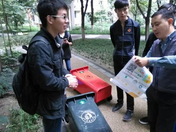 我校学子获希望工程激励行动“激励成果奖”