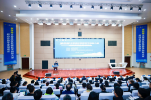 第四届全国高校教师教学创新大赛启动会暨专家培训会在电子科技大学举行