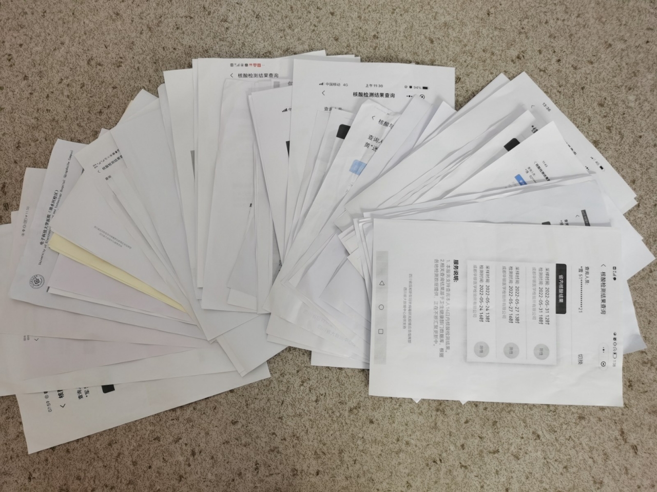 微信图片_20220601195835.jpg cfeadf40b64604efe7ec06a4db74b35c_5afe2.j