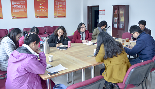 经管学院研讨2017年学院党建工作