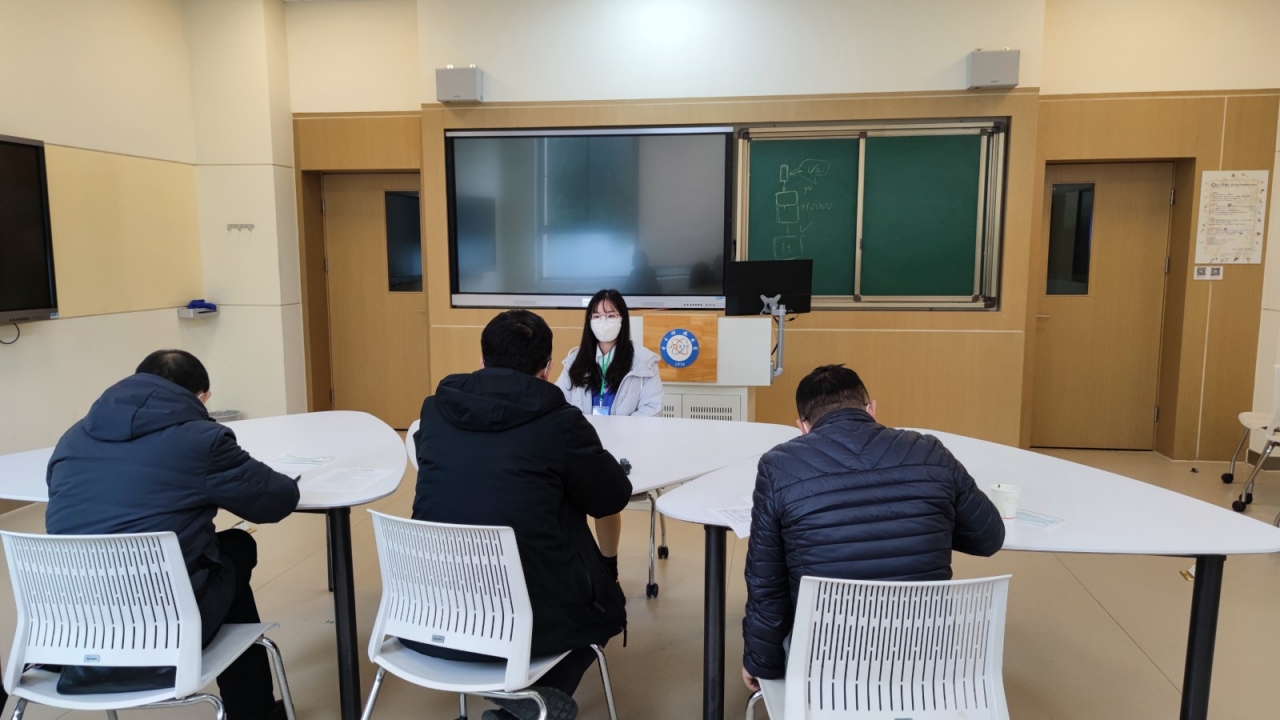 cffb46234f5f8c7be4c85e41dd84c1b2_b1791.j