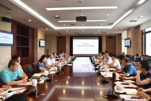 学校召开会议总结2019年研究生考试招生工作