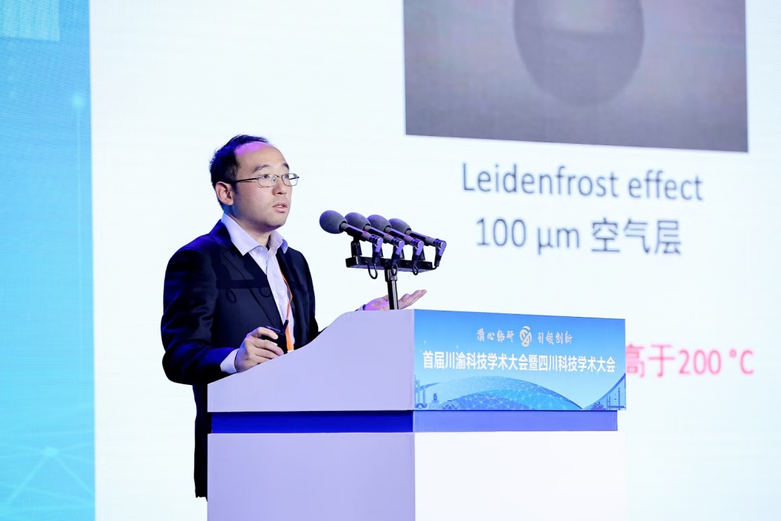 邓旭.jpg 邓旭.jpg