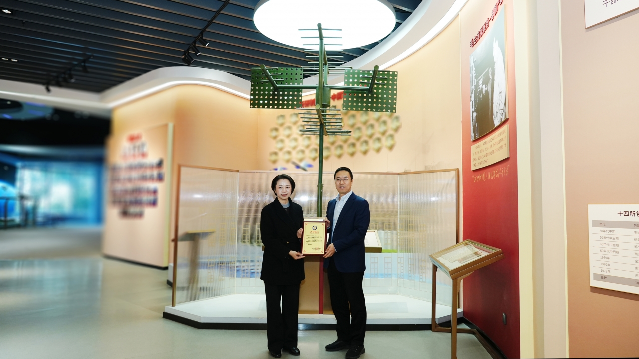 校领导带队赴南京长沙开展藏品征集