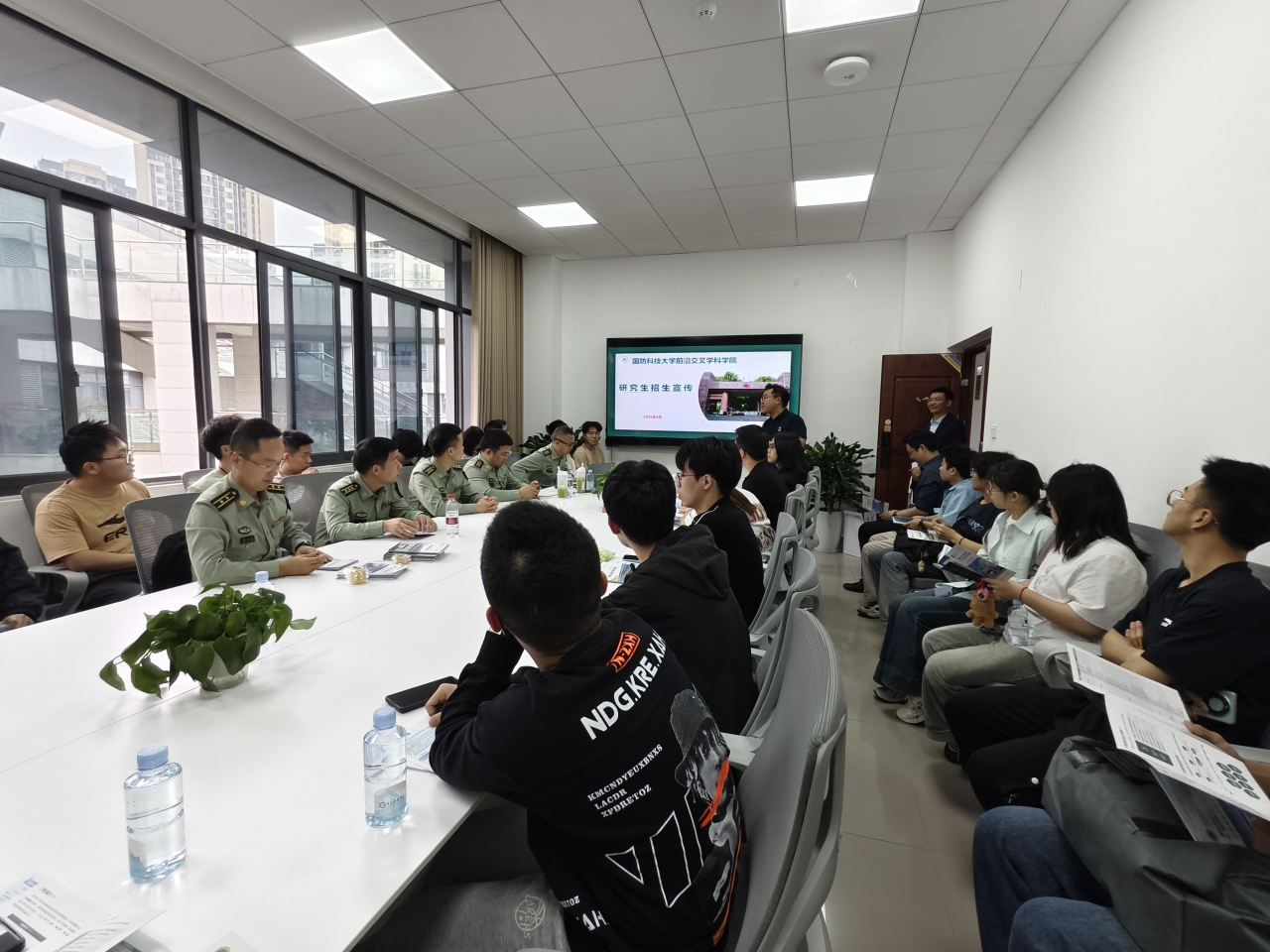 国防科大.jpg 国防科大.jpg