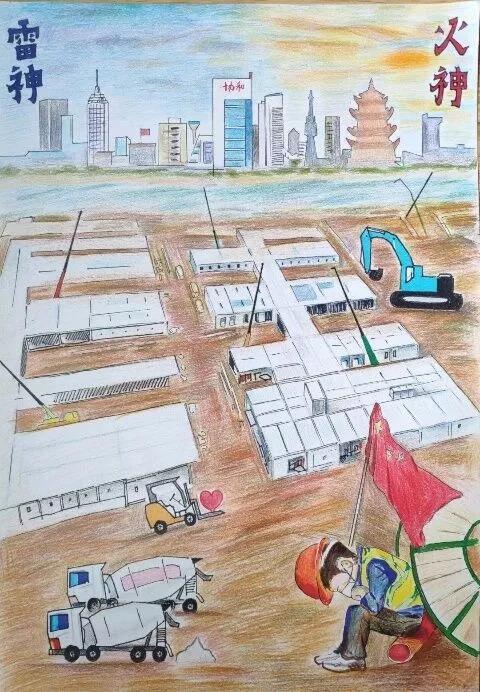 微信图片_20200228091229.jpg d0468b13bff26a4fd20e0df7cfdae09f.jpg