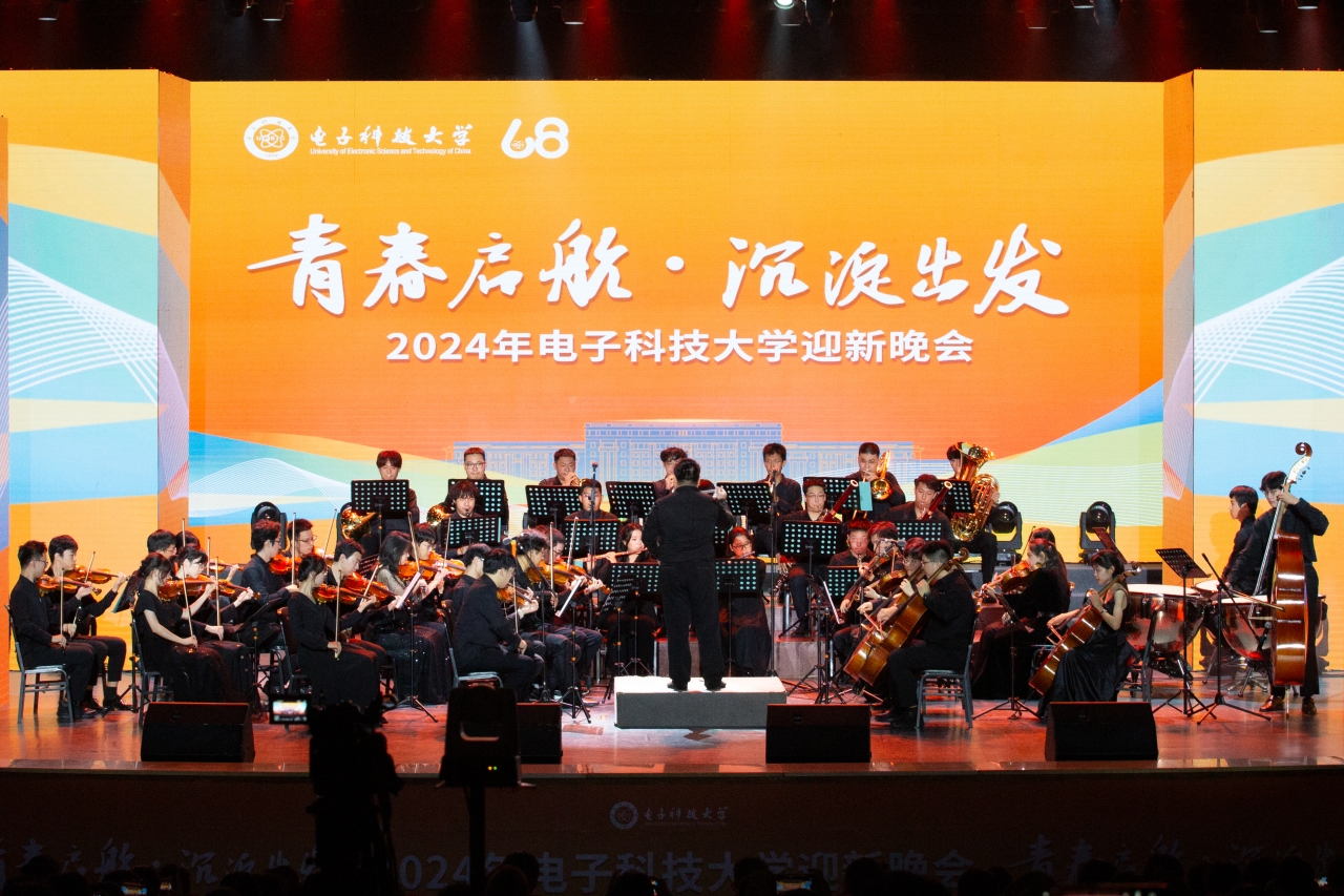 1 交响乐 在灿烂的阳光下.jpg 1 交响乐 在灿烂的阳光下.jpg