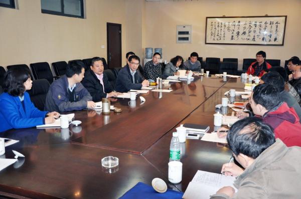 电工学院召开工作研讨会