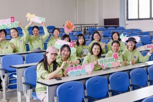 教育导报网：对话“时光信箱”、打卡闯关，电子科大女教职工开启“校园奇妙之旅”