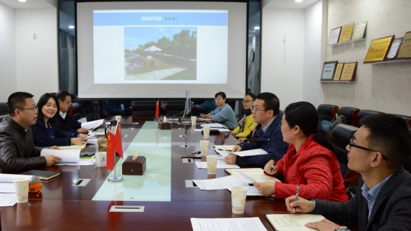 软件学院召开党委会和党政联席会