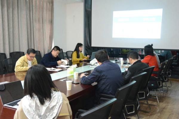 软件学院召开院友工作专题研讨会