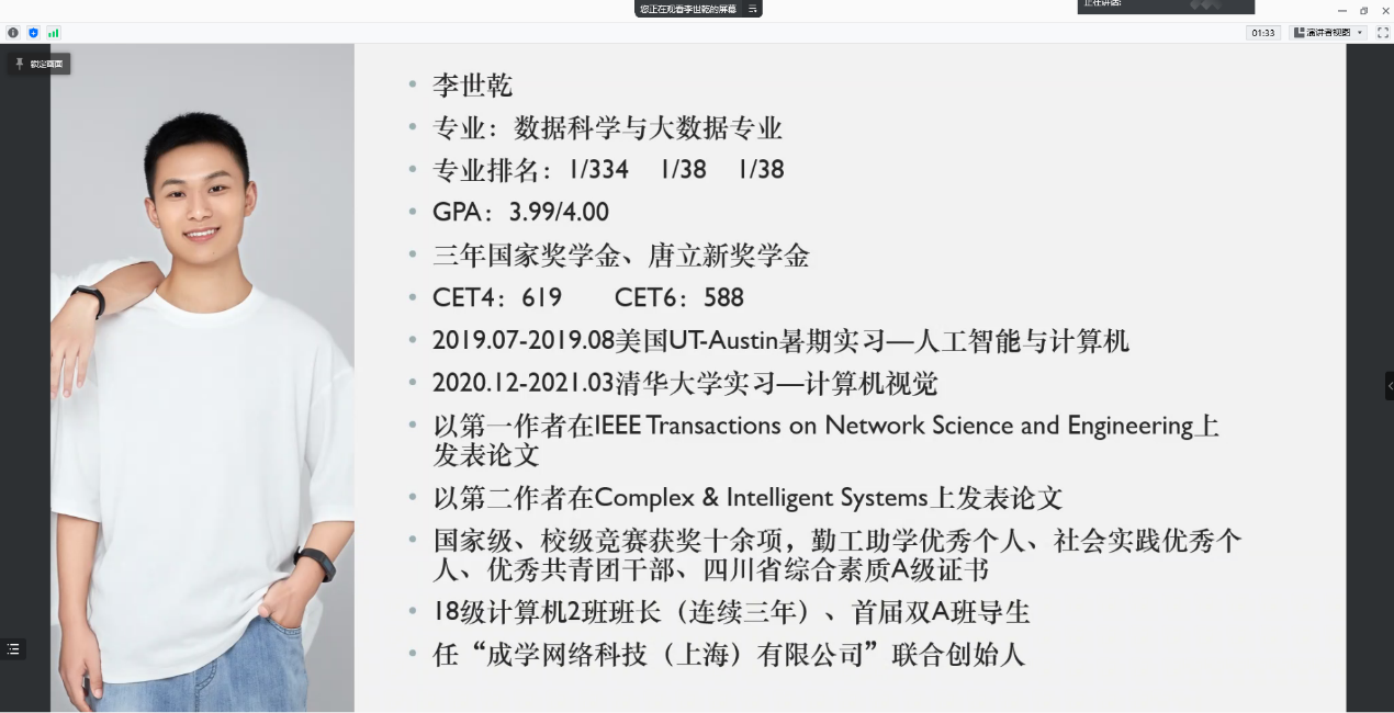 3.png d06e451813ea37d9d073963d2278daf0_a9d11.p