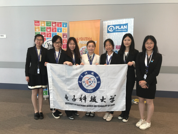 【人才培养】以“新四会”为抓手，聚焦学生“领导力”提升