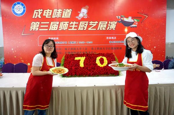 外国语学院.JPG 外国语学院.JPG