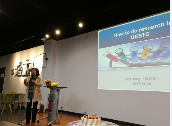 生命学院生物医学工程留学生联合会成立