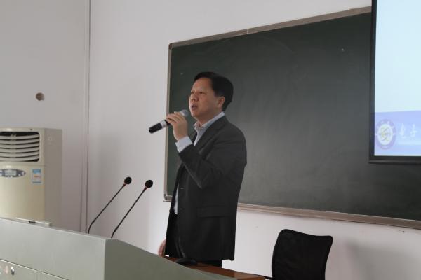 “智慧城市建设与管理”专题培训班在我校开班