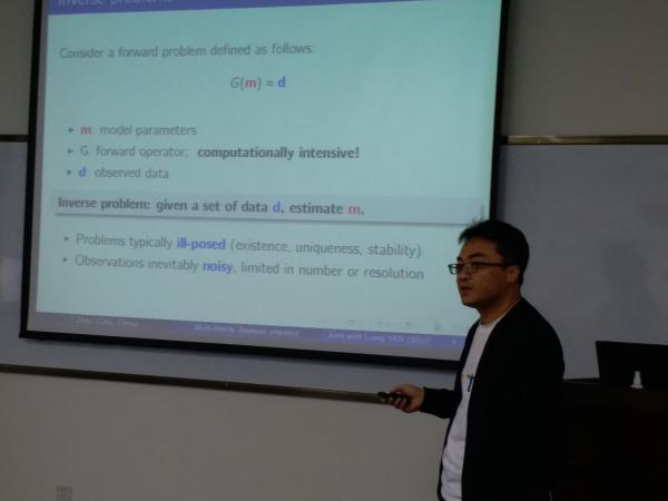 中国科学院周涛副研究员做客学术沙龙