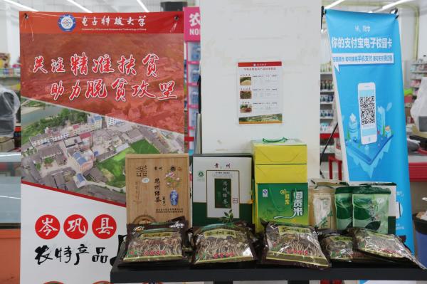 IMG_0522.jpg d0df75842c24dbc11f034decbd496140.jpg