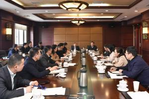 学校召开党委全委会