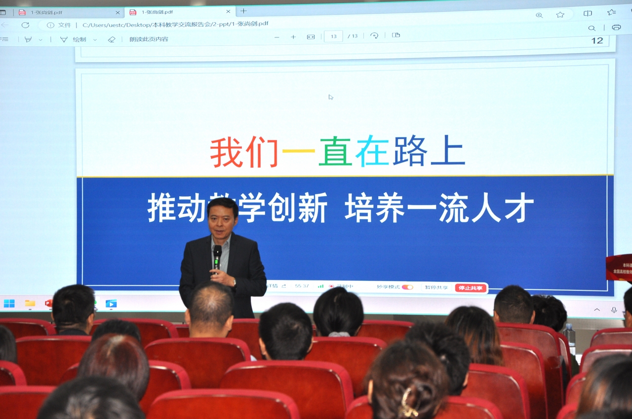 黄处.jpg 黄处.jpg