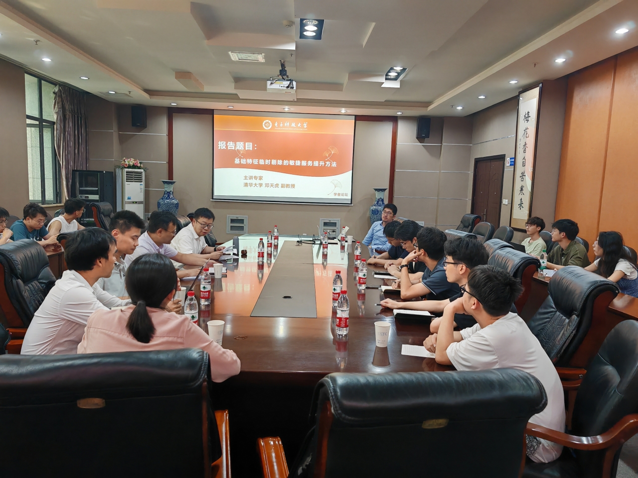 华南理工大学周文慧教授和清华大学邓天虎副教授做客学者论坛