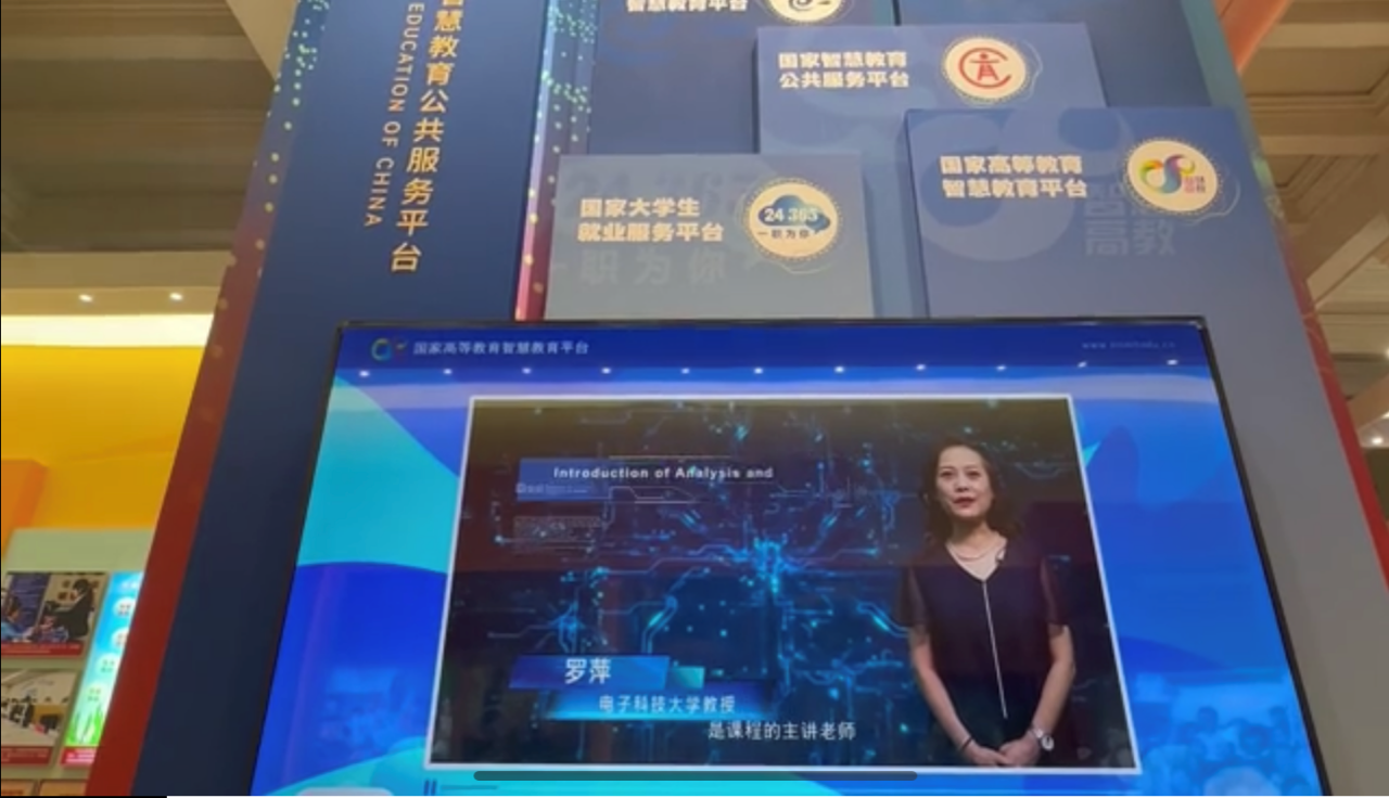 【学习二十大】我校研究生课程入选“奋进新时代”主题成就展