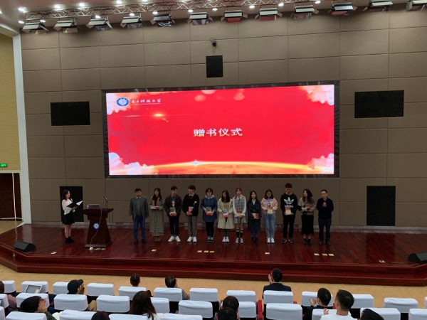 微信图片_20201026094506.jpg d10e394a1eaad9d294cbe21858b61897_eb519.j